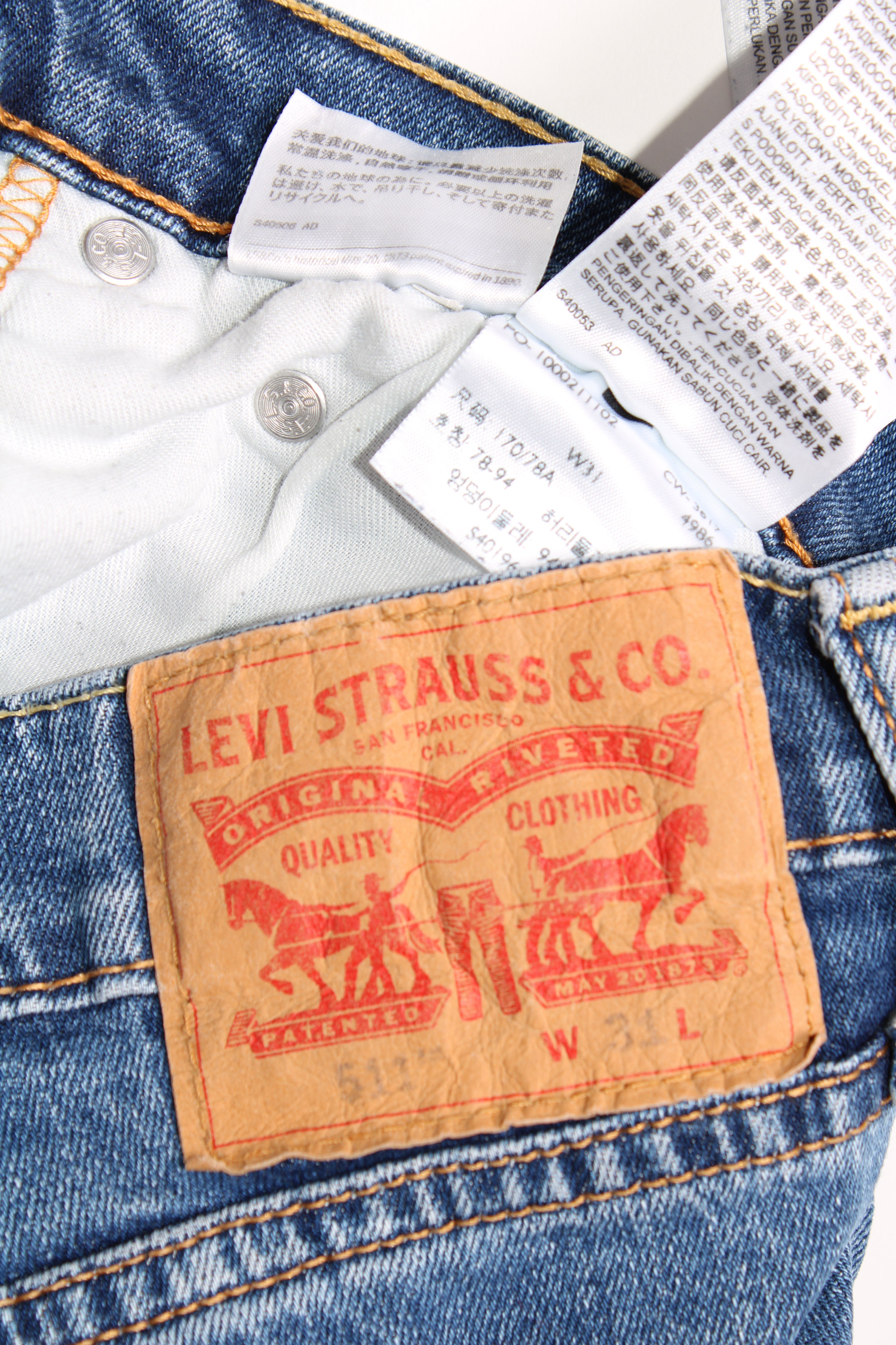 LEVIS 511 JEANS SHORTS LIGHT WASH - W31