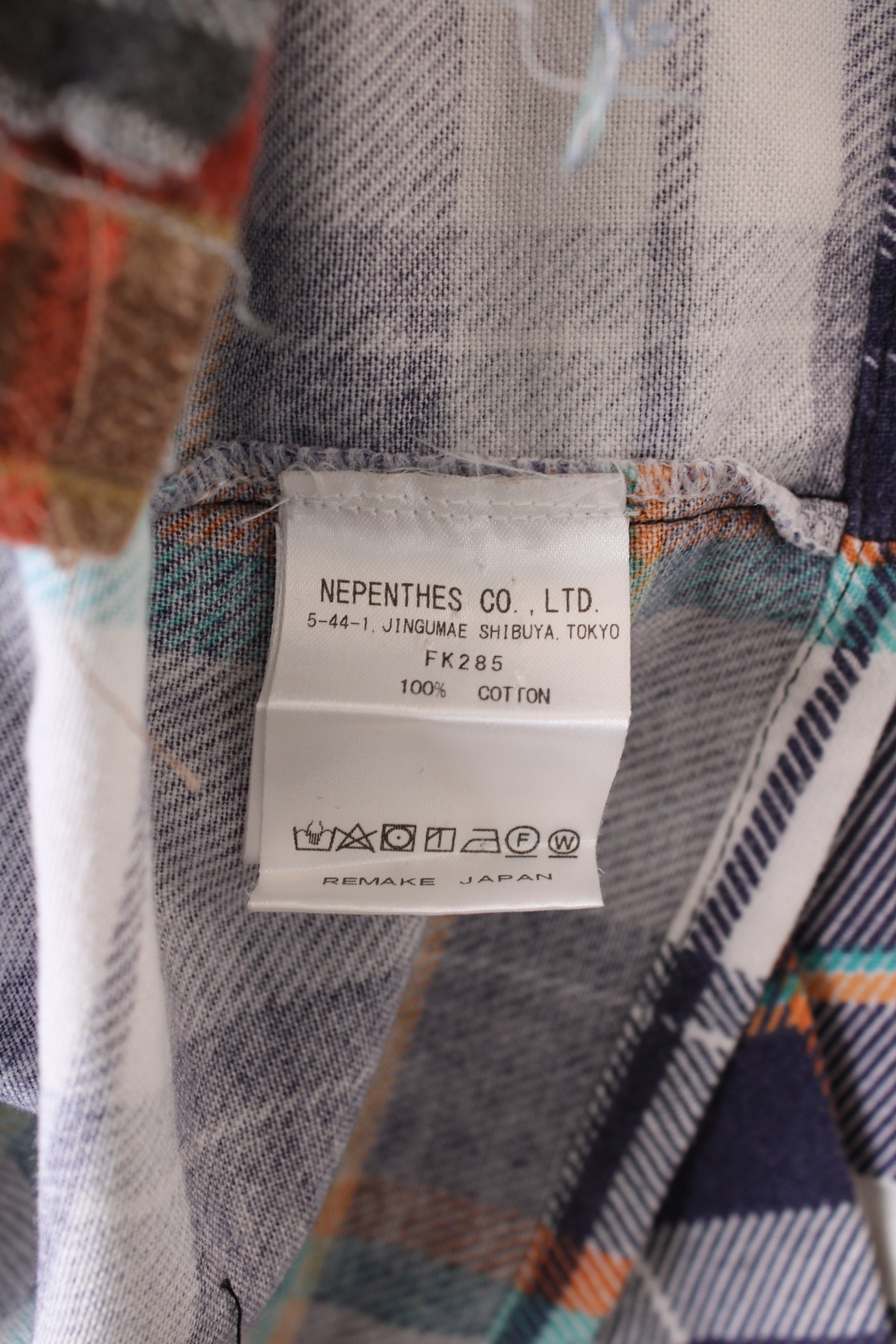 REBUILD BY NEEDLES 7 CUTS WIDE FLANNEL SHIRT - S/M