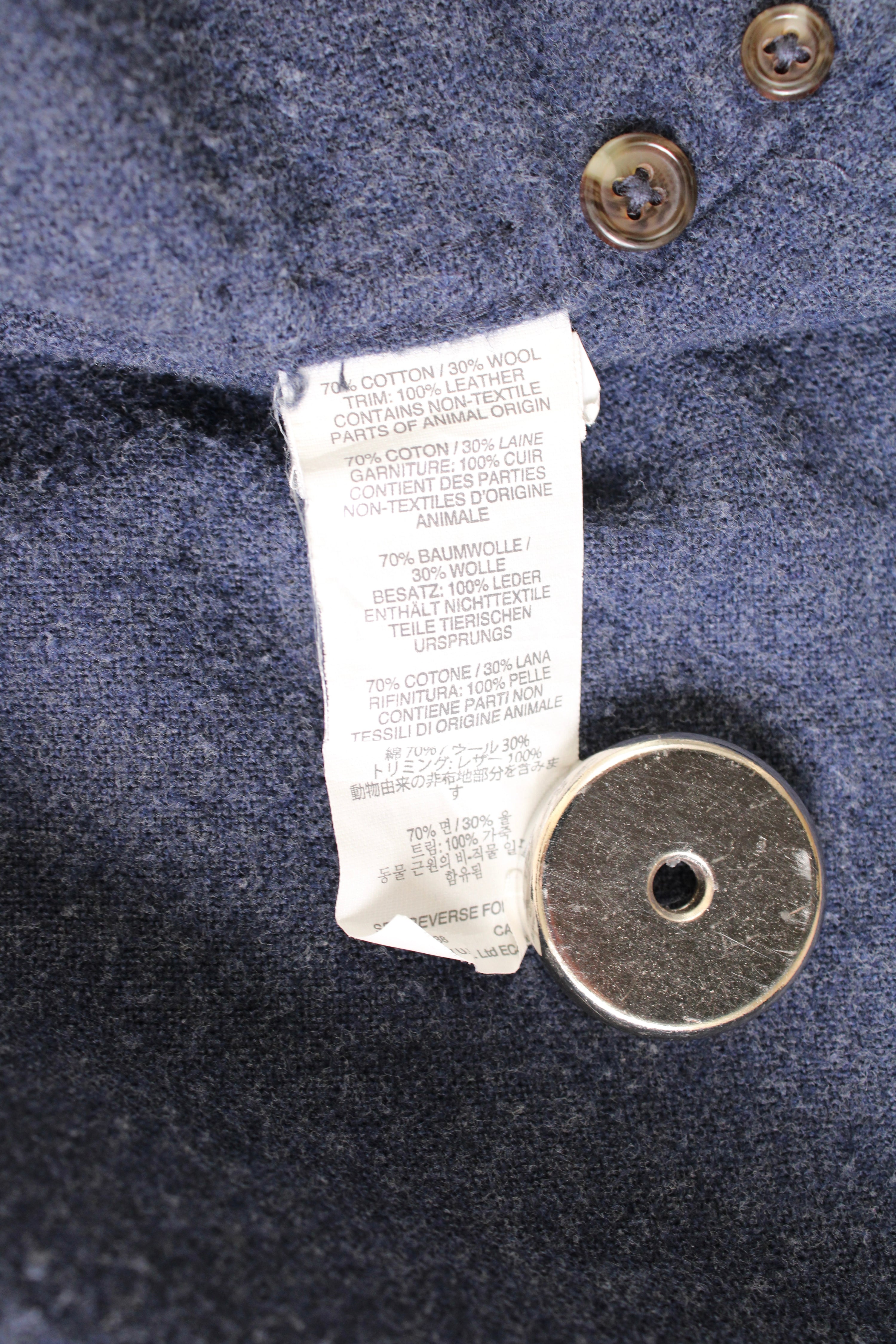 J CREW WOOL/COTTON FLANNEL SHIRT BLUE - M
