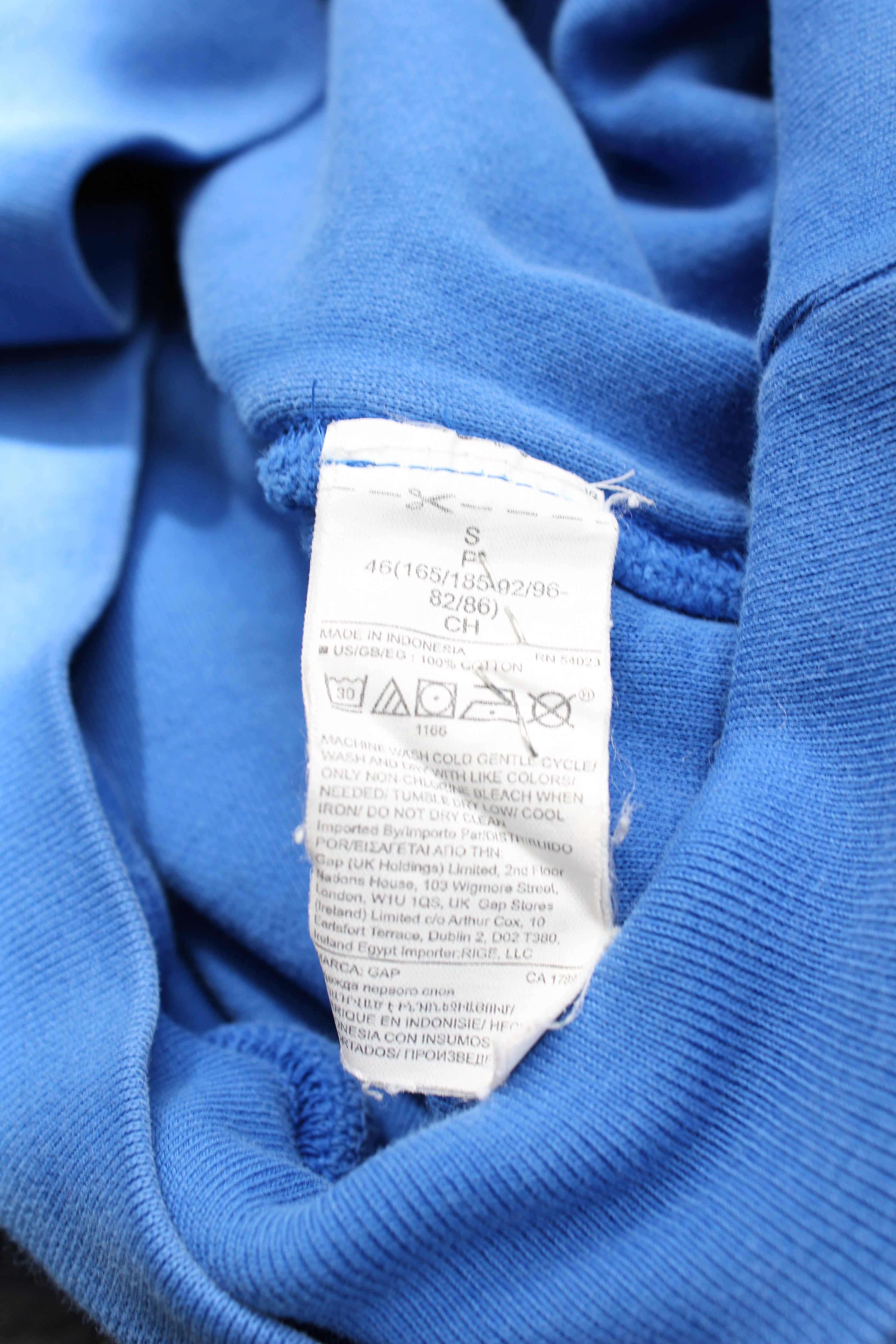 YEEZY GAP PERFECT HOODIE BLUE - S