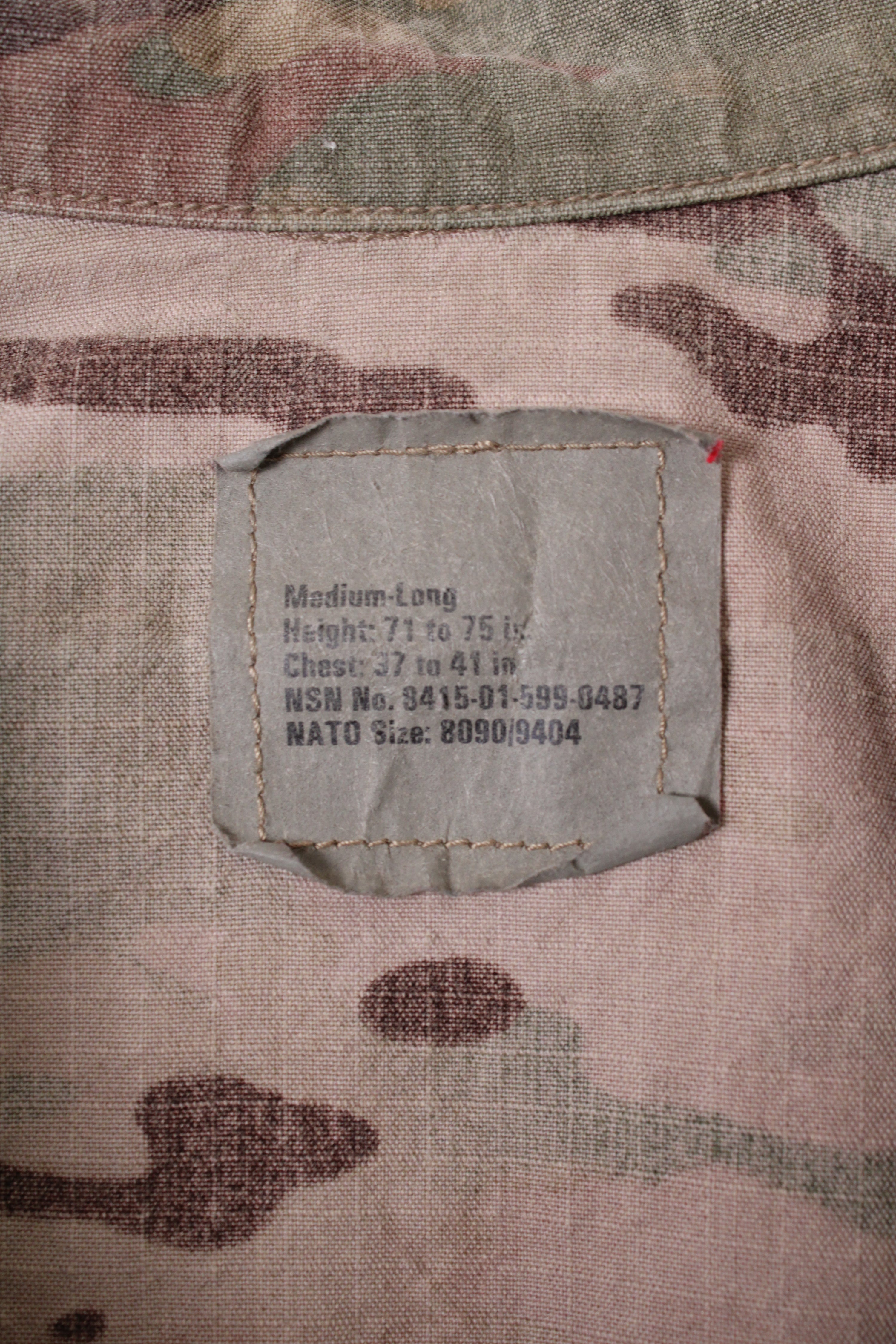 US ARMY MULTICAM FIELD COMBAT JACKET - M