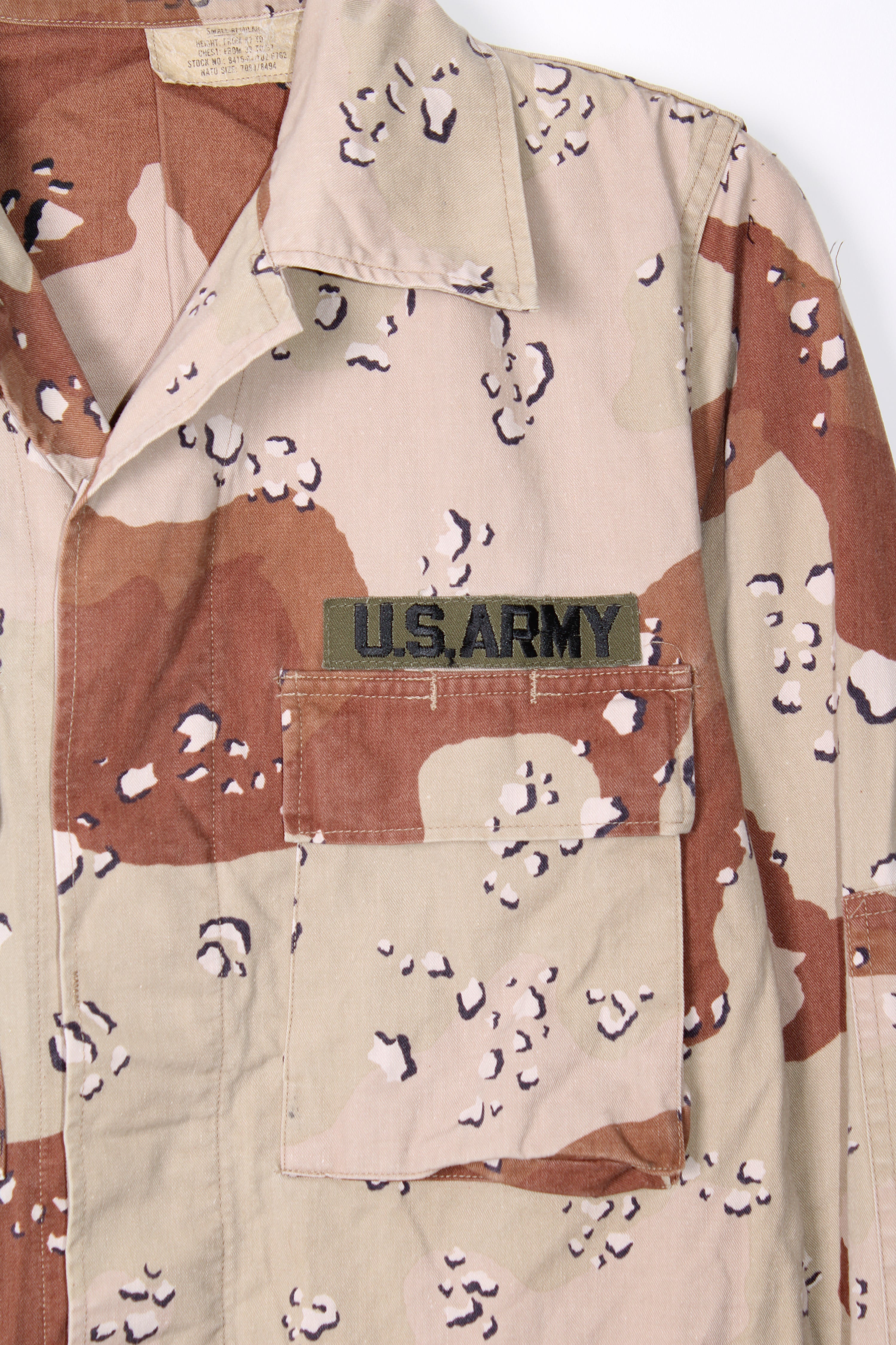 FIELD JACKET BDU US ARMY DESERT CAMO 6 COLORS CHOCOLATE CHIP - S REG
