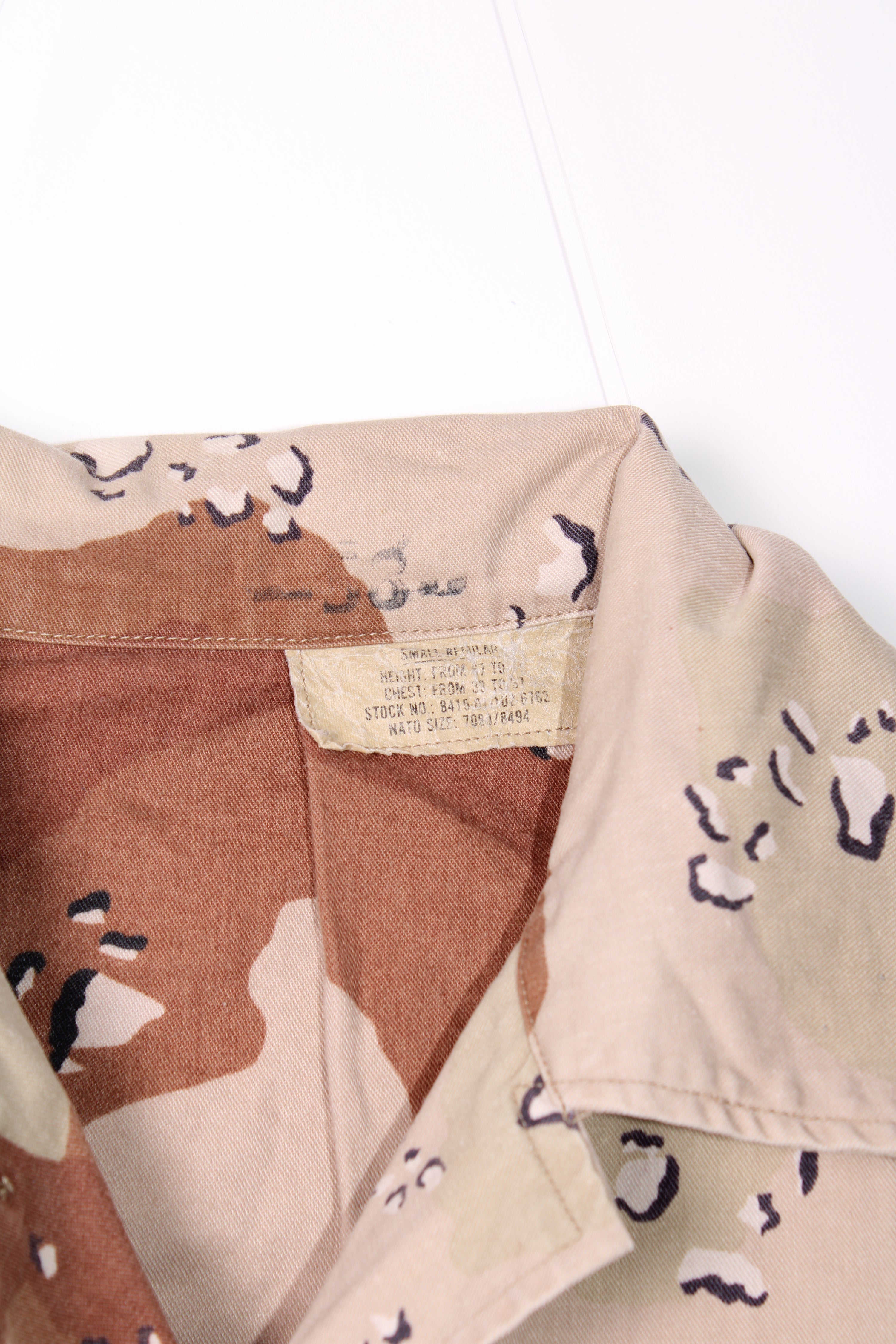 FIELD JACKET BDU US ARMY DESERT CAMO 6 COLORS CHOCOLATE CHIP - S REG