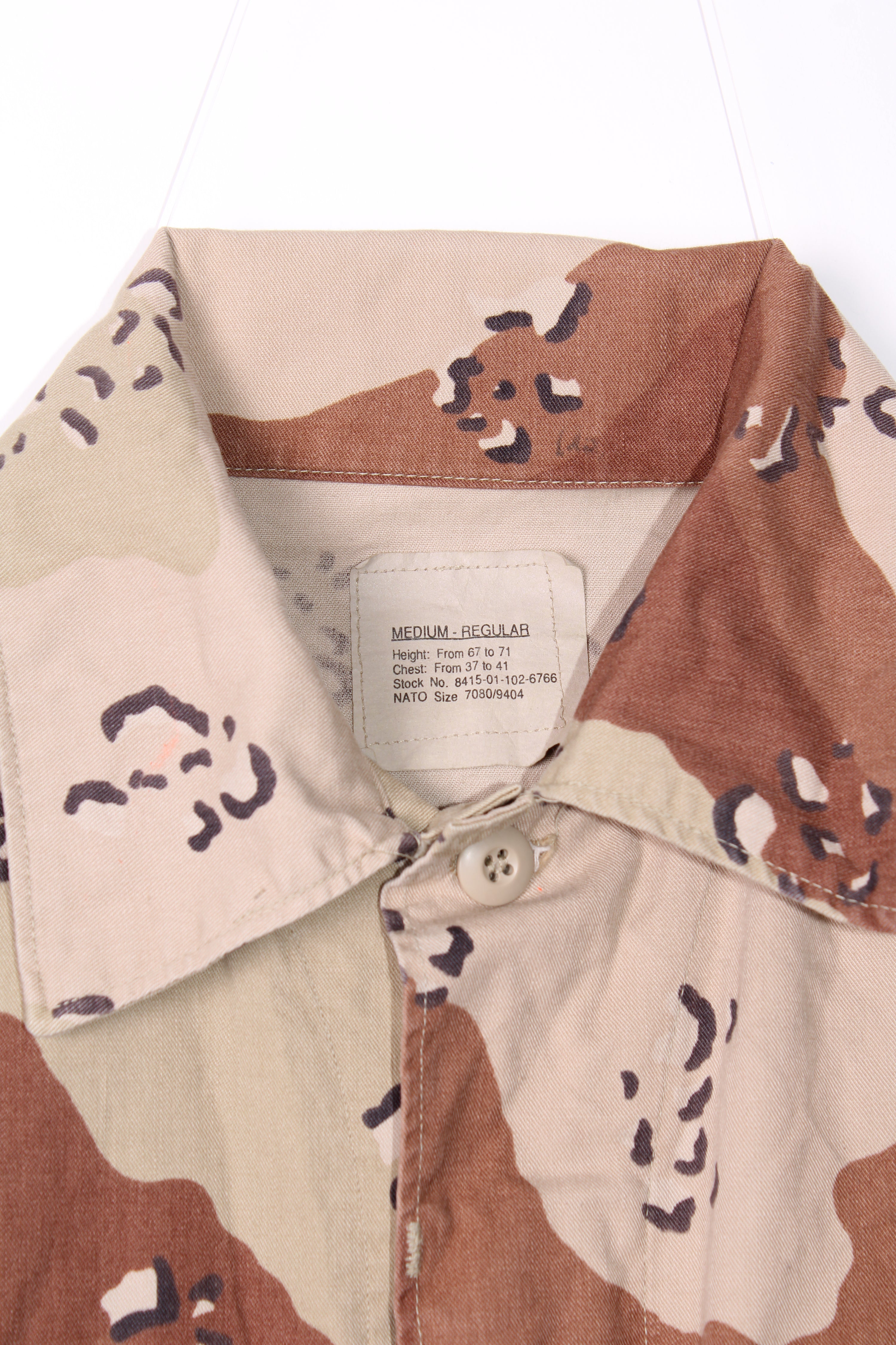 FIELD JACKET BDU US ARMY DESERT CAMO 6 COLORS CHOCOLATE CHIP - M REG