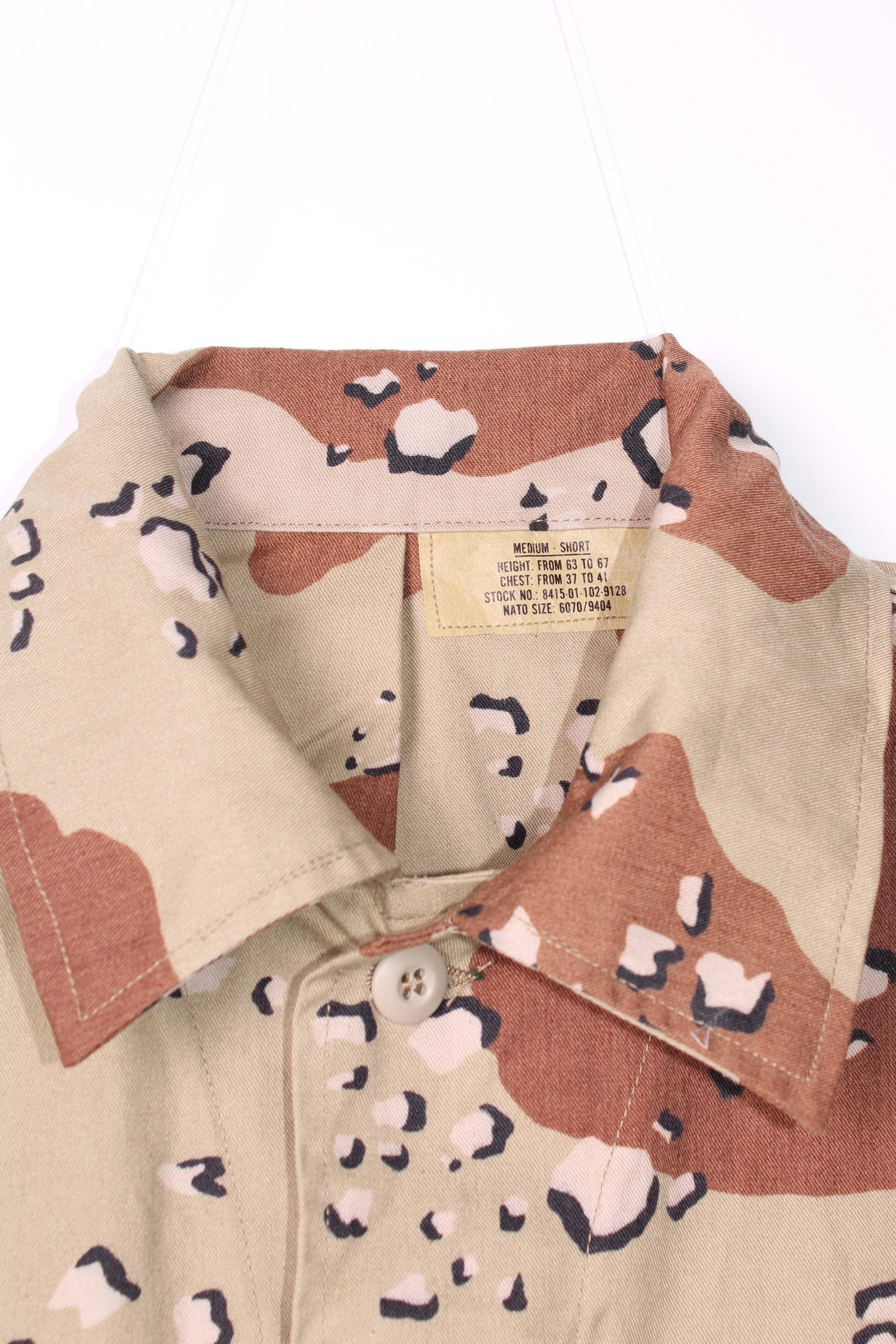 FIELD JACKET BDU US ARMY DESERT CAMO 6 COLORS CHOCOLATE CHIP - M SHORT