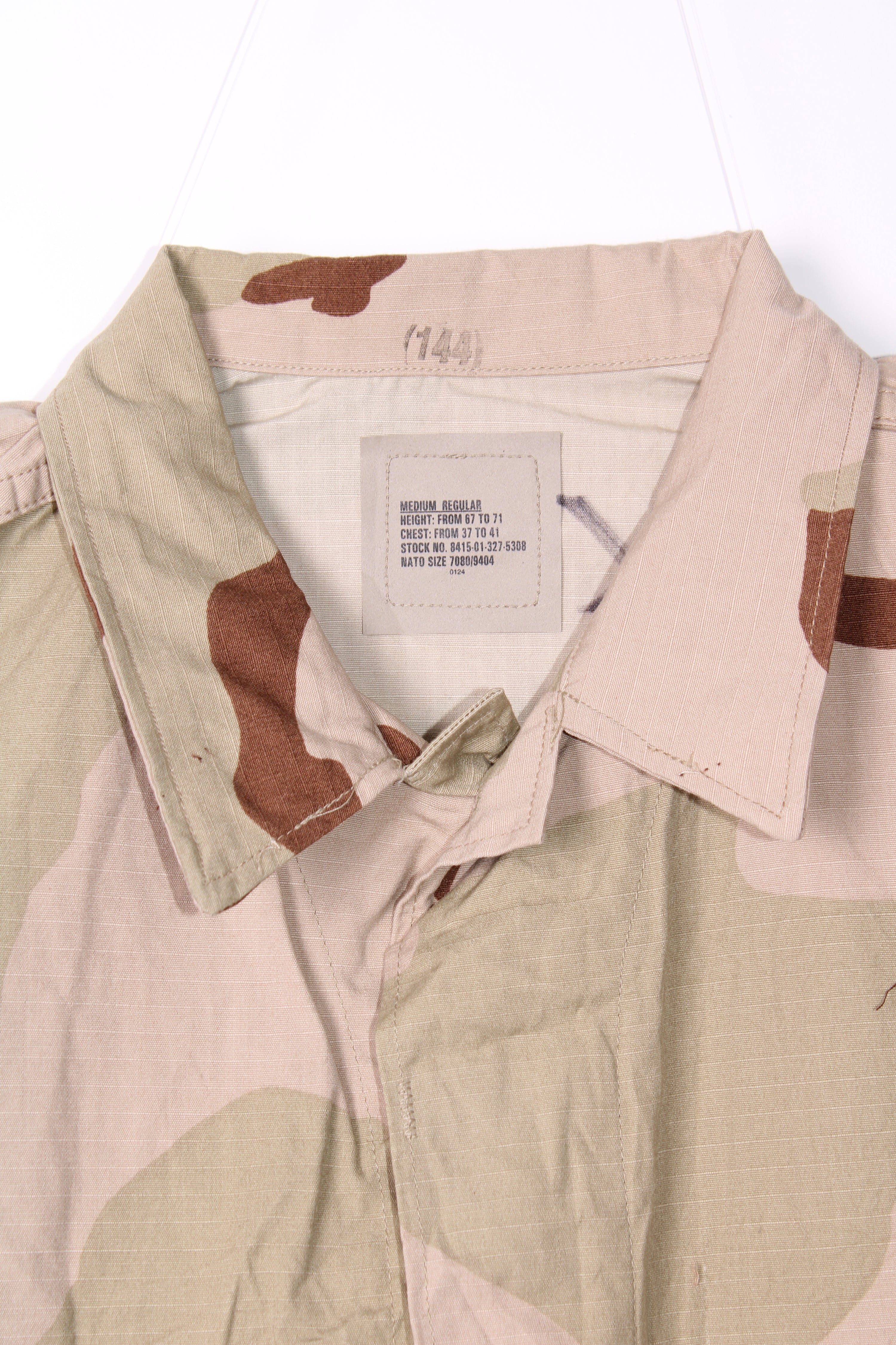 FIELD JACKET BDU US ARMY DESERT CAMO 3 COLORS - M